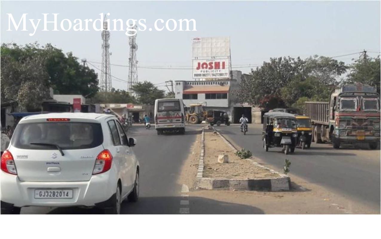 Billboard rates in Bokhira in Porbandar, Hoardings company Porbandar, Flex Banner advertising in Gujarat